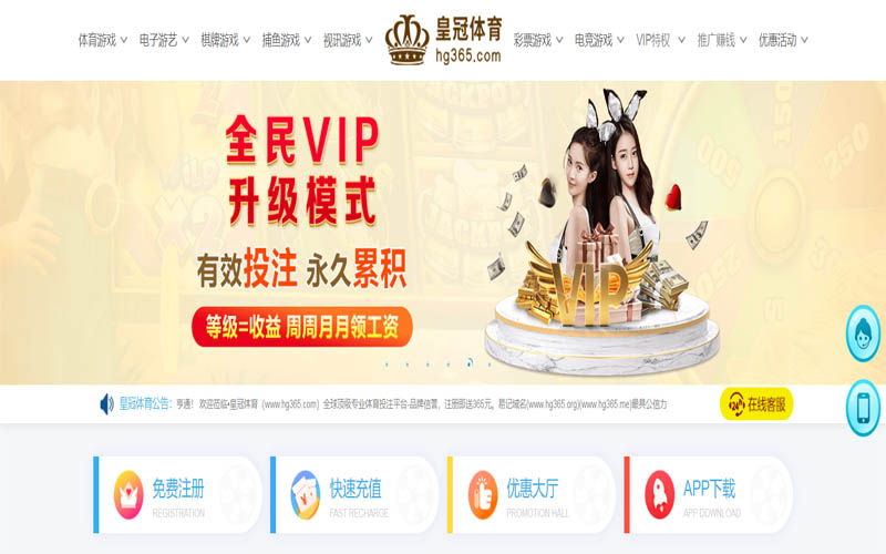 12bet体育体育App下载 – 线上最佳足球买球APP